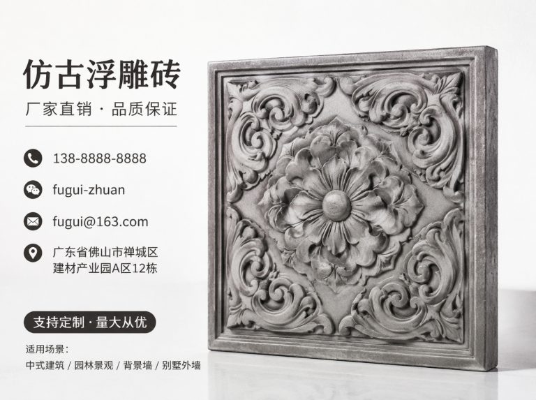 黔东南苗族侗族自治州轻青缸瓦