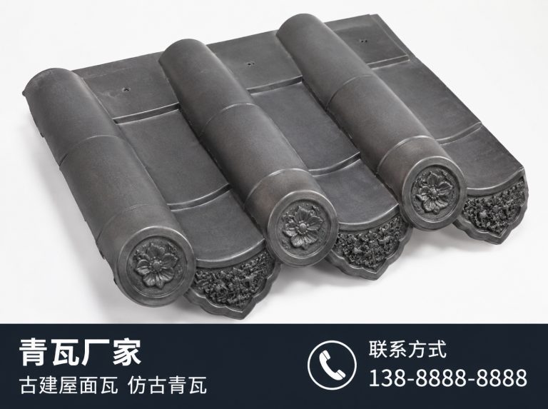 黔东南苗族侗族自治州古建滴水瓦